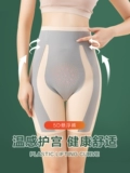 Утягивающий пояс на талию, белье для коррекции формы бедер, мощное послеродовое безопасное нижнее белье, высокая талия, в обтяжку
