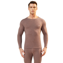 Catman plus velvet thickened thermal underwear for men and women seamless heating autumn clothes and long trousers suit autumn and winter bottoming shirt