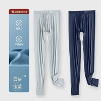 【Два пакета】 облака+лысая синяя