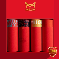 Серебряный шарф+черный шарф+золотой шарф+сетевый цвет