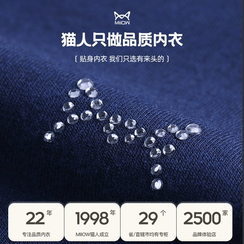 Удерживающее тепло хлопковое нижнее белье, комплект, термобелье, штаны, хлопковый зимний свитер