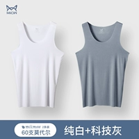 Чистый белый+технология серая