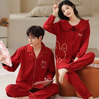 [Китай красный двойной 囍】] Дневник принцессы 2