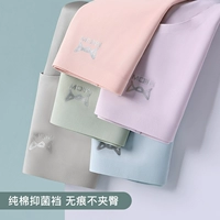 [Ice Silk No Trace] розовый+фиолетовый+светло -зеленый+пресноводный синий+светло -серый