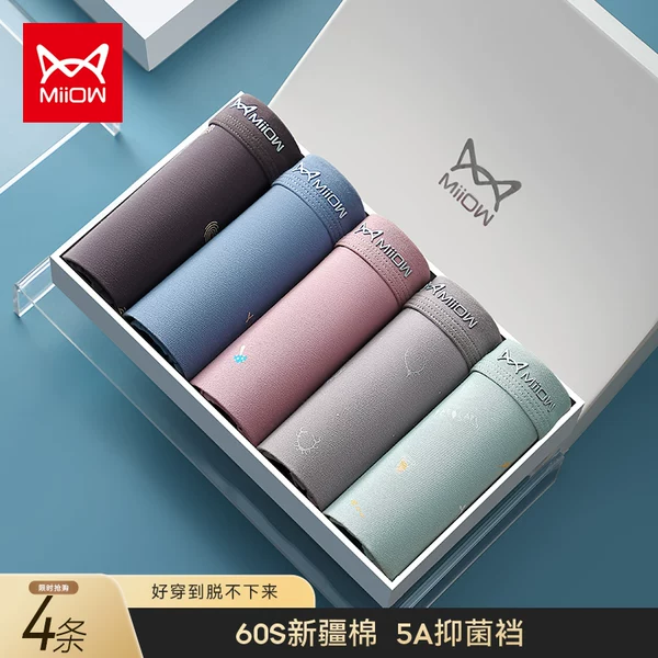 Товары от 猫人潮流旗舰