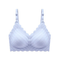 Catren nursing bra for women plus size fat mm anti-sagging push-up postpartum breastfeeding thin section pregnancy maternity bra