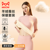 Catman Autumn Clothes and Autumn Pants Set Womens Thermal Underwear Thickened and Velvet Mid-collar Lamb Velvet Silk Fever Winter New Style