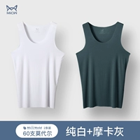 Чистый белый+мокко пепел