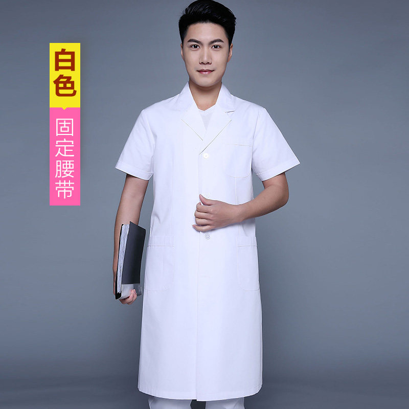 Tenue infirmière - Ref 1858320 Image 9