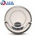 Prolang nhà tự động quét robot thông minh máy hút bụi siêu mỏng lau máy robot - Robot hút bụi