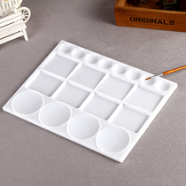 New PP plastic large rectangular palette Chinese painting acrylic watercolor gouache palette paint tray