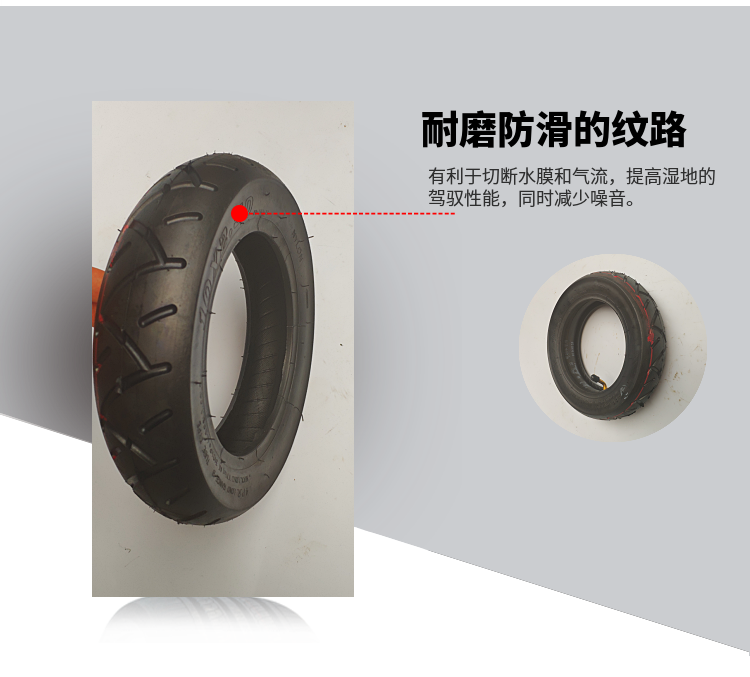 xe thăng bằng kidsplaza Cân bằng ván trượt điện 10 inch làm dày lốp bên trong và bên ngoài lốp 10 x 10 / 2,125 / 2,25 / 2,50 - Smart Scooter xe thăng bằng ander vip