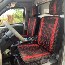 Five Ling Boom Light Small Cassette Set New Card Light Small Card Single Row Double Platoon 1251 8L Wagon Full Bag All Season Cushion