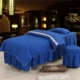 Các liệu pháp denim bedspread massage vẻ đẹp châm cứu và xoa bóp giường tấm mới áp dụng sản phẩm quảng cáo tùy chỉnh vận chuyển - Trang bị tấm ra giường spa