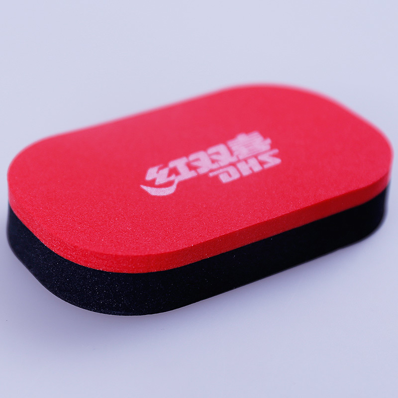 DHS red biking table tennis racket rubber sheet rubber sponge RW01 sponge rub anti-glue cleaning sponge 1 block of cleaning sponge