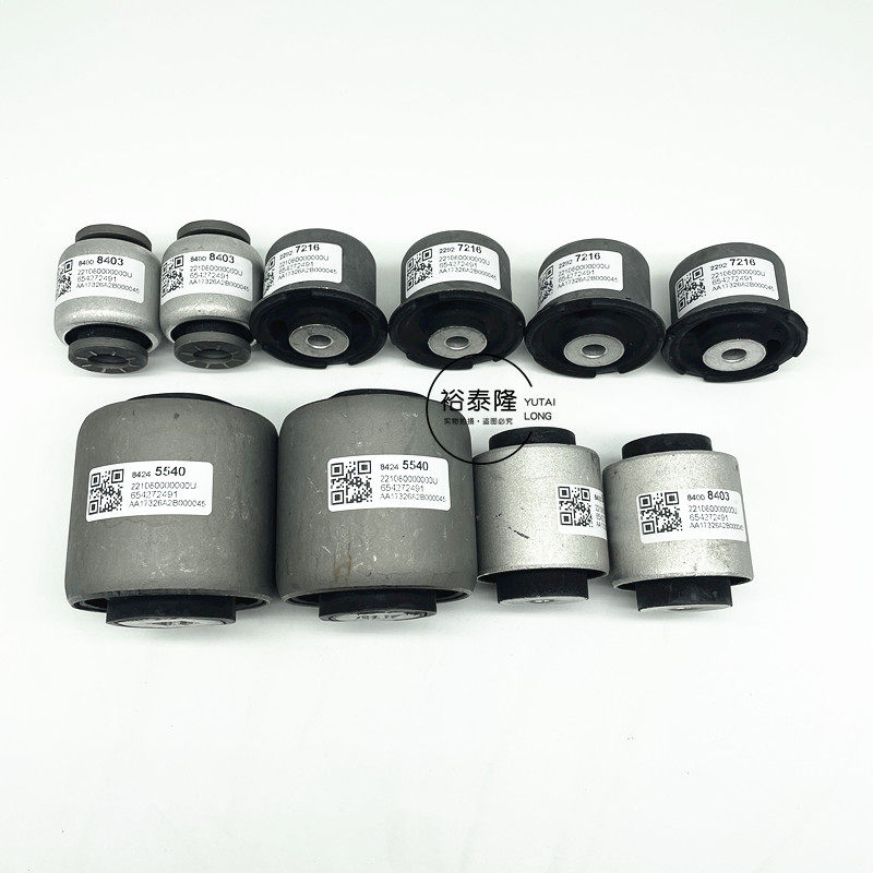 Рука рукавом 适用凯迪拉克ct6 前下摆臂胶套下县挂上摆臂胶套直臂弯臂衬套全车