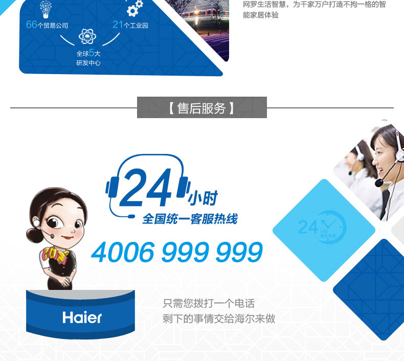 bình nóng lạnh ariston 20l Máy nước nóng điện Haier / Haier EC5002-R 50 lít 60 tốc độ gia dụng phòng tắm nhỏ nóng ariston 15l