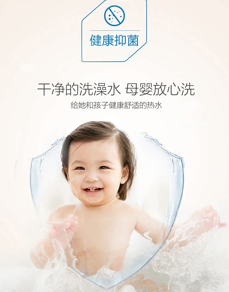 giá bình năng lượng mặt trời Haier JSQ31-16WD5 (12T) 16 lít khí tự nhiên máy nước nóng tự nhiên nhiệt điện gia dụng liên tục nhiệt độ mạnh hàng máy nước nóng alpha
