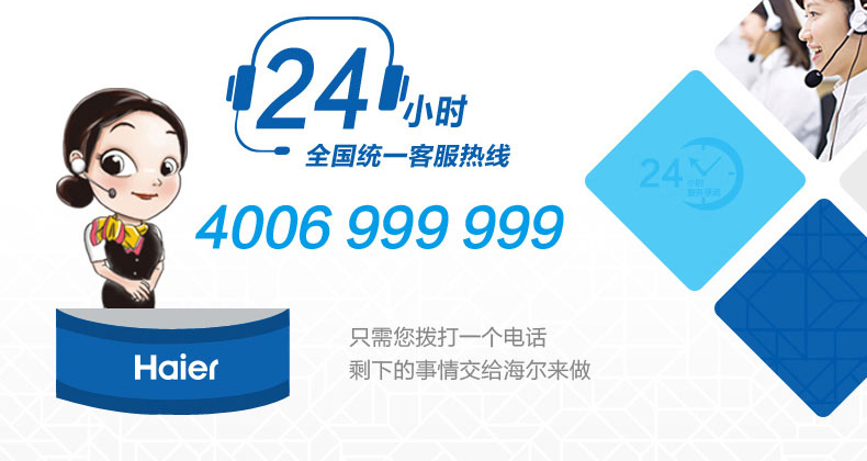 bình nước nóng lạnh Máy nước nóng điện Haier / Haier EC6002-R Phòng tắm gia đình 60 lít tắm nhỏ nước nóng tốc độ lớn máy tắm nóng lạnh panasonic