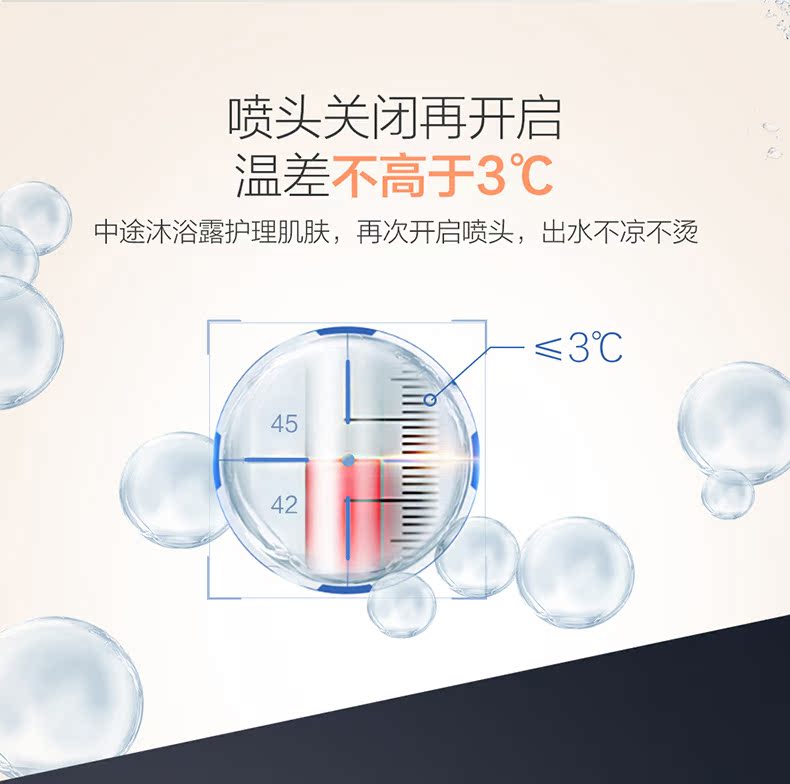 giá bình năng lượng mặt trời Haier JSQ31-16WD5 (12T) 16 lít khí tự nhiên máy nước nóng tự nhiên nhiệt điện gia dụng liên tục nhiệt độ mạnh hàng máy nước nóng alpha