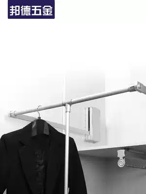 Aluminum alloy pull-down wardrobe wardrobe lifting clothes bar cloakroom cabinet telescopic rod household hanger buffer