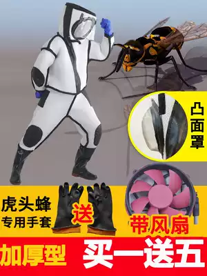 Bee overlord wasp clothing full set of breathable special thickened wasp clothing protective full body jumpsuit with fan