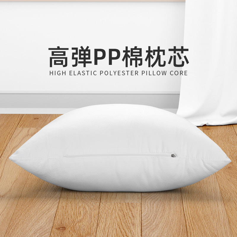Fog Mori | 7d High Bomb Cotton Holding Pillow Core Leaning Pillow Core Vacuum Compression Pillow Core 45 50 60 60 Square Back Cushion Core-Taobao