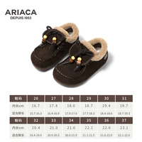 ARB4M35966 бордовый