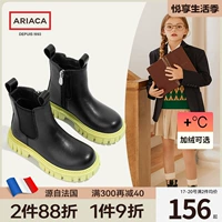 Martens, детские демисезонные ботинки, флисовые короткие сапоги, из натуральной кожи, подходит для подростков