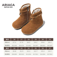 ARB4M18020 верблюд