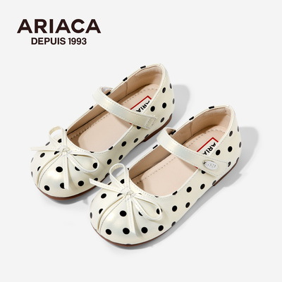 Ariaca Girls' Leather Shoes Mary Jane Shoes Summer Shallow Shoes Little Girls' Single Shoes Kidsren's Princess Shoes — 8