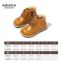 G3299-2 желтый