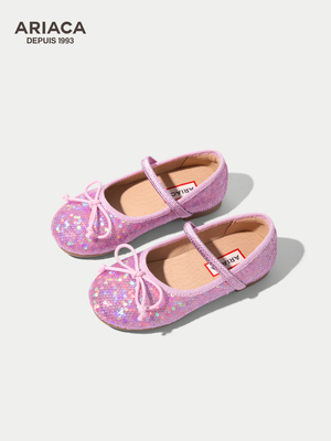 Ariaca Little Girl Soft Bottom Kids Shiny Princess Shoes — 6