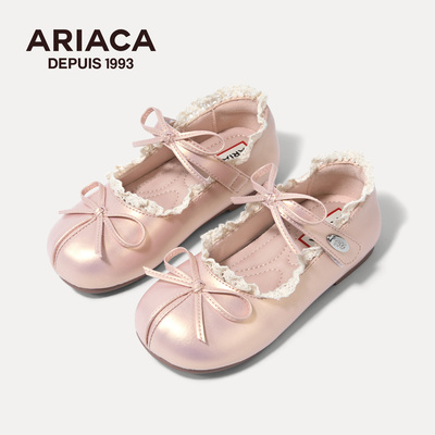 Ariaca Girls' Leather Shoes Mary Jane Shoes Summer Shallow Shoes Little Girls' Single Shoes Kidsren's Princess Shoes — 3