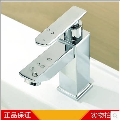 Single cold basin faucet all copper stage basin upper and down basin wash basin wash basin single hole faucet household