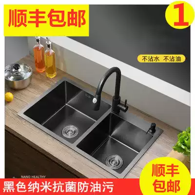 Sink Black Nano Large Single Sink 304 Stainless Steel Thickened Handmade Wash Pool Kitchen Basin