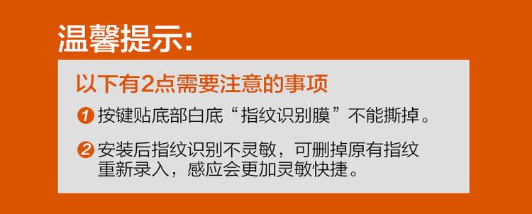 Sticker pour téléphone mobile - Ref 1373450 Image 13