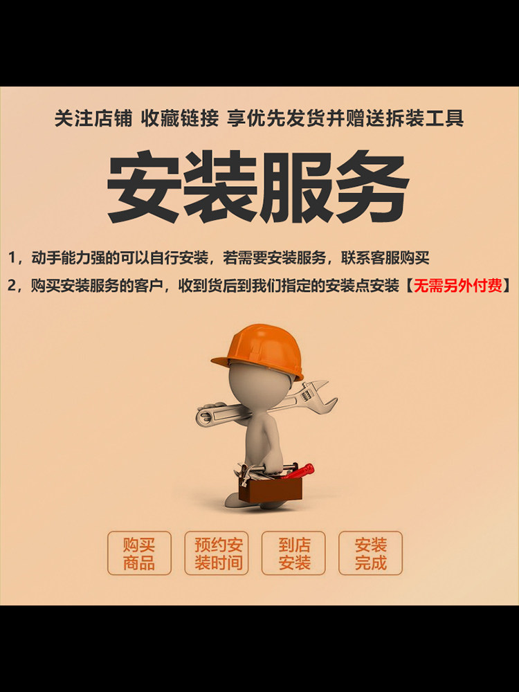 Suitable for Changan Xingka High-Definition Android Smart Large-Screen Navigation Car Central Control Display with Integrated Reversing Image