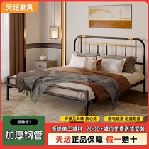 Tiantan Furniture Iron Bed Reinforced Light Luxury Style Double Iron Home Chinese Industrial Style Nordic Iron Frame Bed