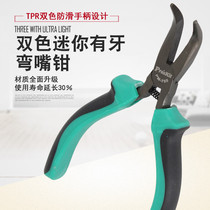 Taiwan Baogong PM-755 pointed nose curved nose pliers mini small curved nose pliers 5 inches 45 degree curved nose pliers manual pliers