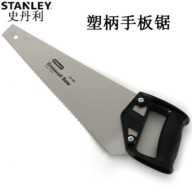Stanley Hand Board Saw (Plastic Handle) 20-080-22 Handsaw 18 Inch Woodworking Hand Saw Wood Head Handsaw Multifunction