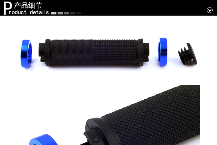 Poignées de vélo - Ref 2347152 Image 11