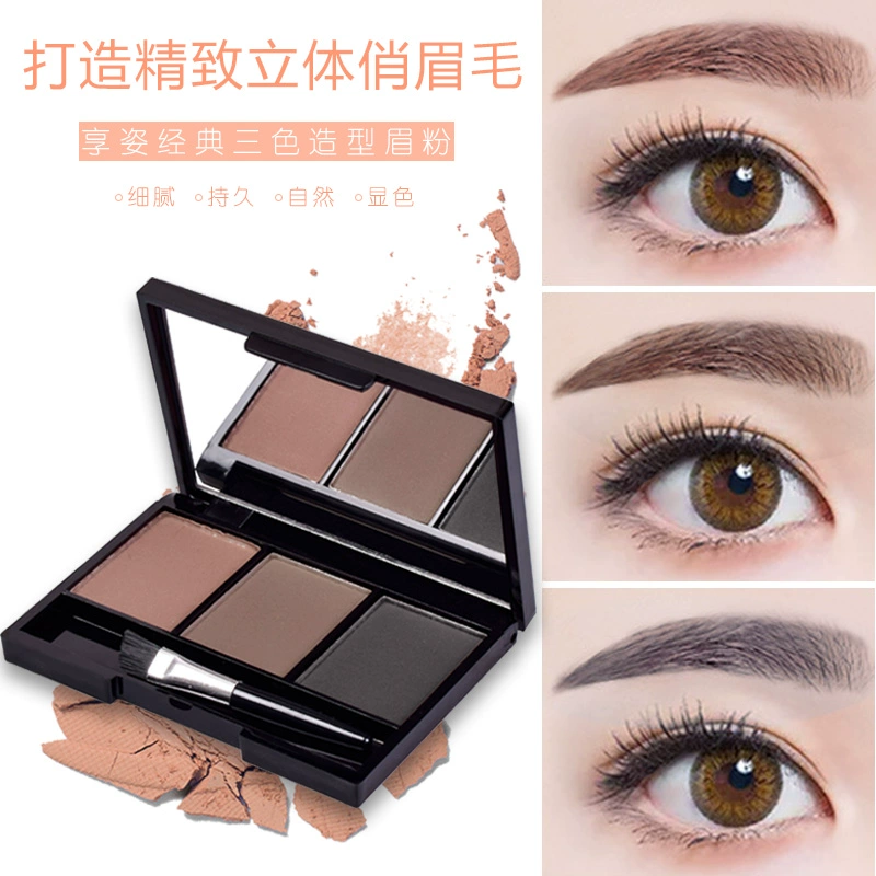 Lông mày bút chì + bút kẻ mắt + mascara + lông mày bột + son môi người mới bắt đầu trang điểm bộ đầy đủ bộ mỹ phẩm kit tool set phấn phủ dior