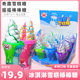 Yihang Funny Ice Cream Lollipops Children's Snacks
