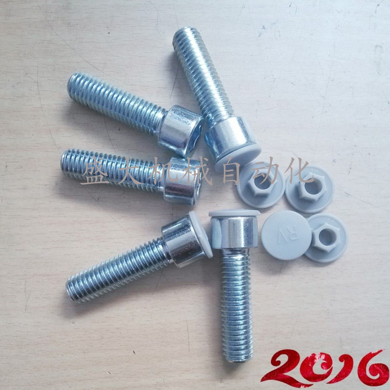 Nylon inner socket protection cover RV waterproof anti-rust cap screw anti-dust plug M3-M24 light grey