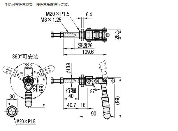 {Boutique} Push-and-pull Fast Clamp Substitute MISUMI Mithrice Elbow Clip MC02-2 tooling clamp