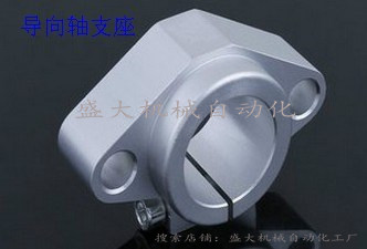 Mithmimisumi model points to shaft abutment SHFT8 10 12 12 20 20 25 30 35 40 40 50