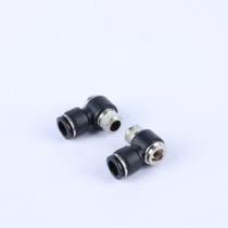 Mark Quick Joint M-POC6 8 M-POC10-02 Direct head M-POC12-03 cooling water use