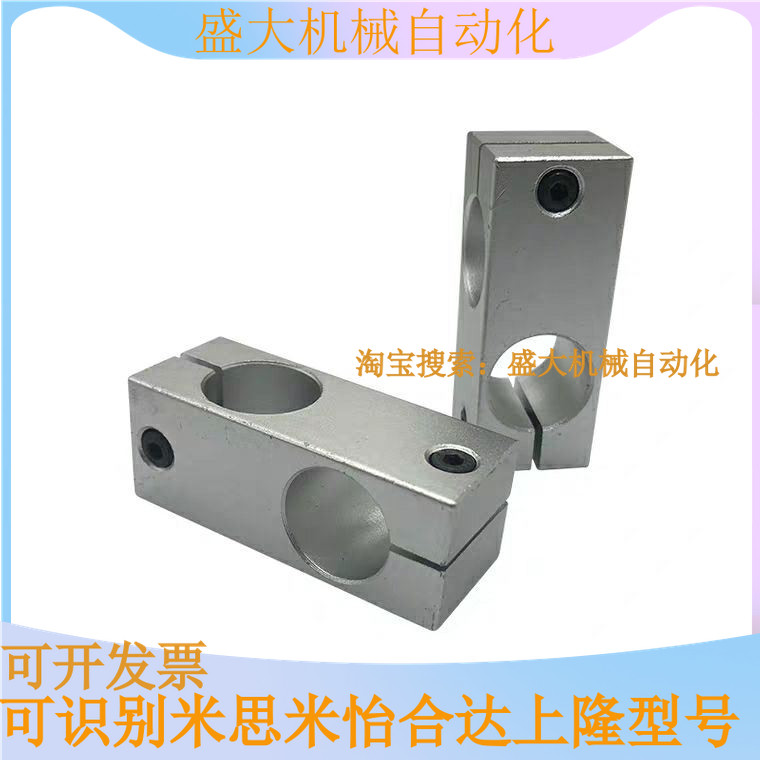 The Yiheda pillar fixed RDF01 RDF01 RDF02 RDF21 RDF41-D6-D8-D10-D12-D15 RDF41-D6-D8-D10-D12-D15