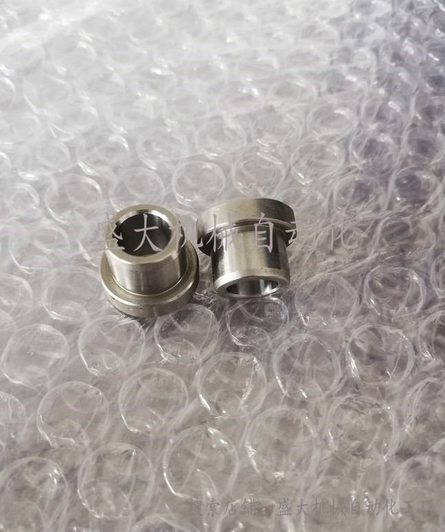 The same Mithmi fixture bush shoulder type standard type JBH JBHN JBHC2 34 5 6 8 1012 15 16